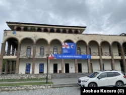 The Georgian Dream party headquarters in Kvareli