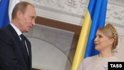 Прем’єр-міністри України і Росії Юлія Тимошенко і Володимир Путін. Ялта, 19 листопада 2009 року