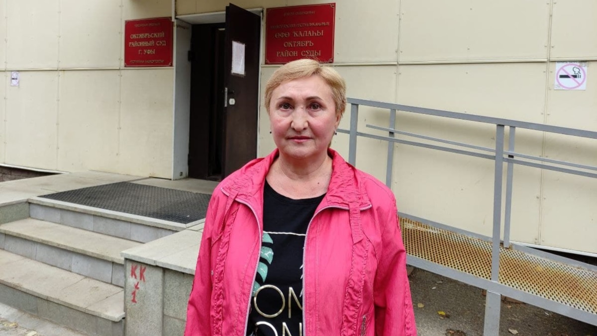 прокурор просить 4 роки тюрми для жінки, яка надіслала 82 долари матері ув’язненого активіста