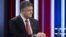 Ukrainian President Petro Poroshenko (file photo) 