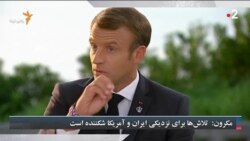 صبحانه با خبر