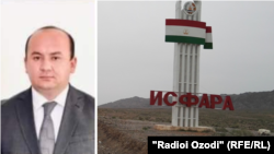 Искандар Маликӣ мудири шуъбаи ташкилӣ ва кор бо кадрҳои дастгоҳи ҳукумати Исфара буд