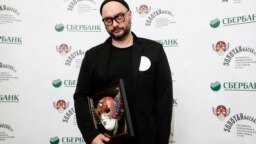 Кирилл Серебренников с премией "Золотая маска", 2019 год