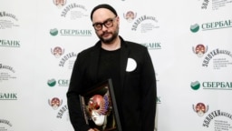Кирилл Серебренников с "Золотой Маской", 2019 год