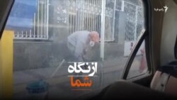 رنگ زدن تابلوهای راهنمایی و رانندگی، توسط شهرداری شیراز، ۷ فروردین ۱۳۹۹