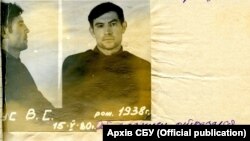 Фотографія Василя Стуса із кримінальної справи, 1980 рік 