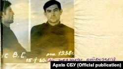 Фотографія українського дисидента Василя Стуса із кримінальної справи, 1980 рік