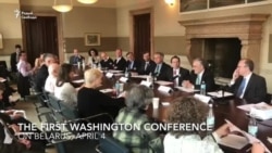 The First Washington Conference on Belarus (video)