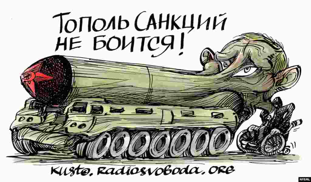 Автор:&nbsp;Oleksy Kustovsky Інтерв&#39;ю з карикатуристом 