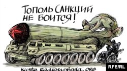 Ukrayna - Putinin karikaturası, müəllif: Oleksy Kustovsky