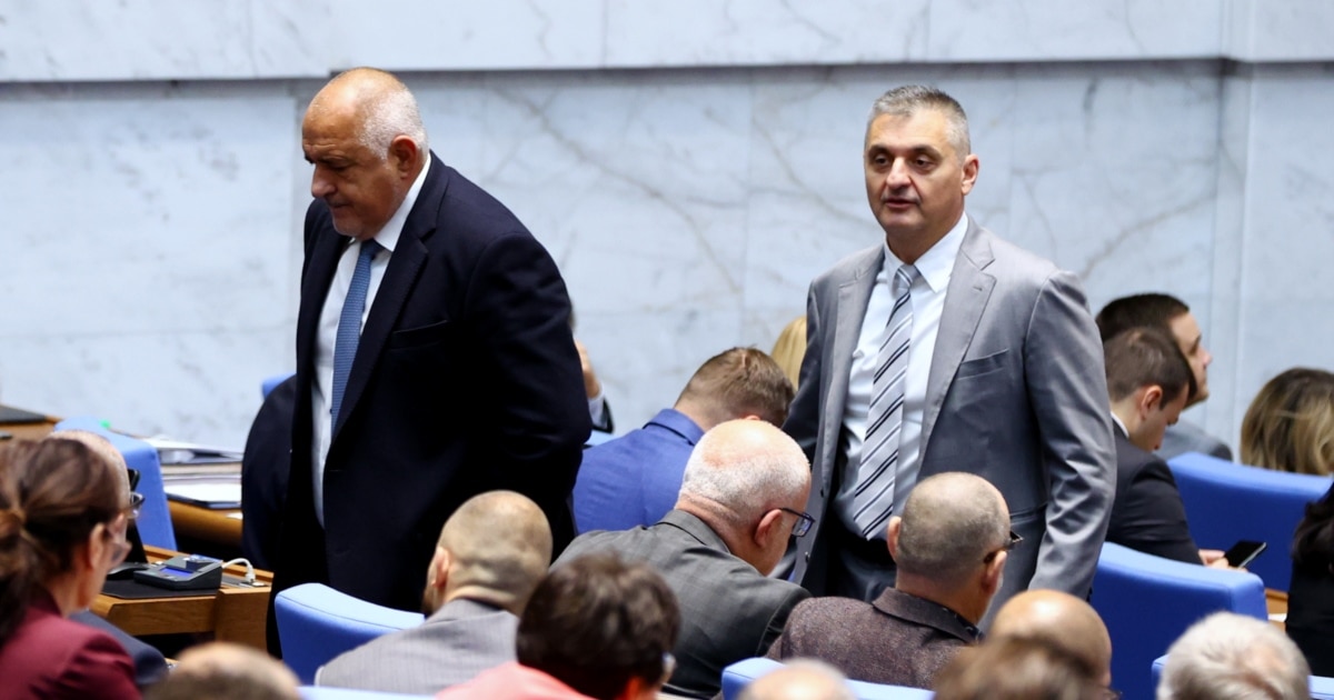 Мнозинството на ГЕРБ, БСП, ИТН и ДПС - Ново начало“