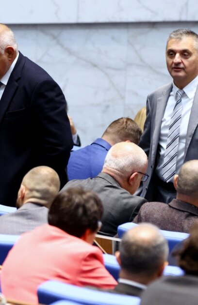 Мнозинството на ГЕРБ БСП ИТН и ДПС Ново начало