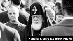 პატრიარქი ილია მეორე