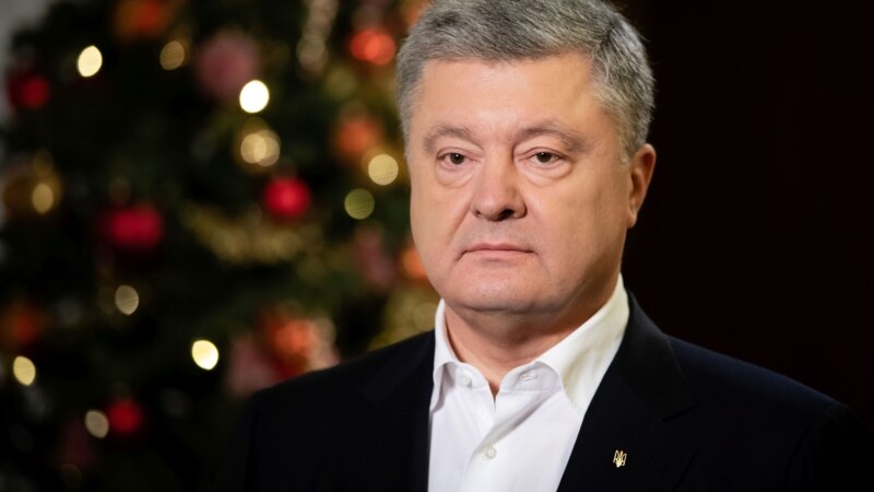 Украина президенты илдә сугыш халәтен гамәлдән чыгарды