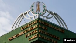 Иллюстративное фото