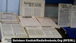 Архів Петраса Вайтєкунаса. Друковані видання демократичних організацій України 1989-1991 років