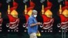 The national coronavirus task force also ordered a travel ban between all Iranian cities from August 15 to August 20.