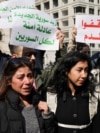 Protesters took to the streets in the Syrian capital, Damascus, to condemn the latest violence in Latakia Province on March 9.