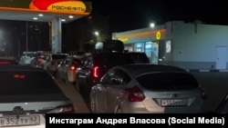 Черга за бензином на АЗС  у Рязані