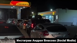 Очередь на АЗС, Рязань