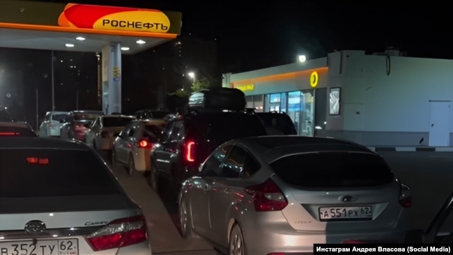 radhë në një pikë karburanti, Ryazan