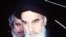 Iran -- Khomeini, Ali, Ayatollah, 2
