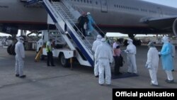 Иллюстративное фото.