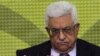 محمود عباس: مذاکره‌کنندگان صلح فلسطینی استعفا کرده‌اند