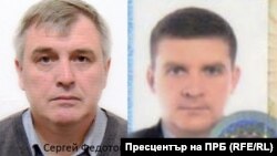 Двама от издирваните руснаци, чиито имена според прокуратурата са Сергей Федотов и Георги Горшков