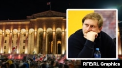 ფოტოკოლაჟი: ნუკრი კაკულია 