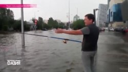 Настоящее Время – Азия. 9 июля 2016