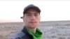 Георгий Пирогов