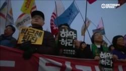 Сотни тысяч человек в Сеуле потребовали отставки президента Южной Кореи