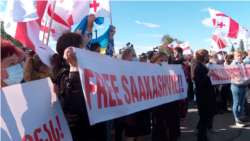 Supporters Of Georgian Ex-President Saakashvili Rally To Demand His Release From Prison