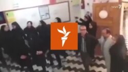 فیلم رقص کردی یک مدرسه در مهاباد را به تعطیلی کشاند