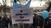 Protest policajaca u Novom Sadu: 'Sudstvo nije nezavisno'