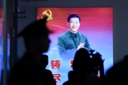 Председатель КНР Си Цзиньпин добился отмены ограничения сроков пребывания у власти