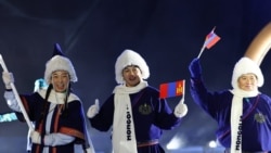 Моңғолияның олимпиададағы киіміне әлем назары ауды