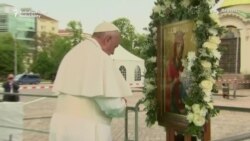 Pope Francis Visits Bulgaria