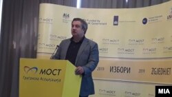 Извршниот директор на МОСТ Дарко Алексов