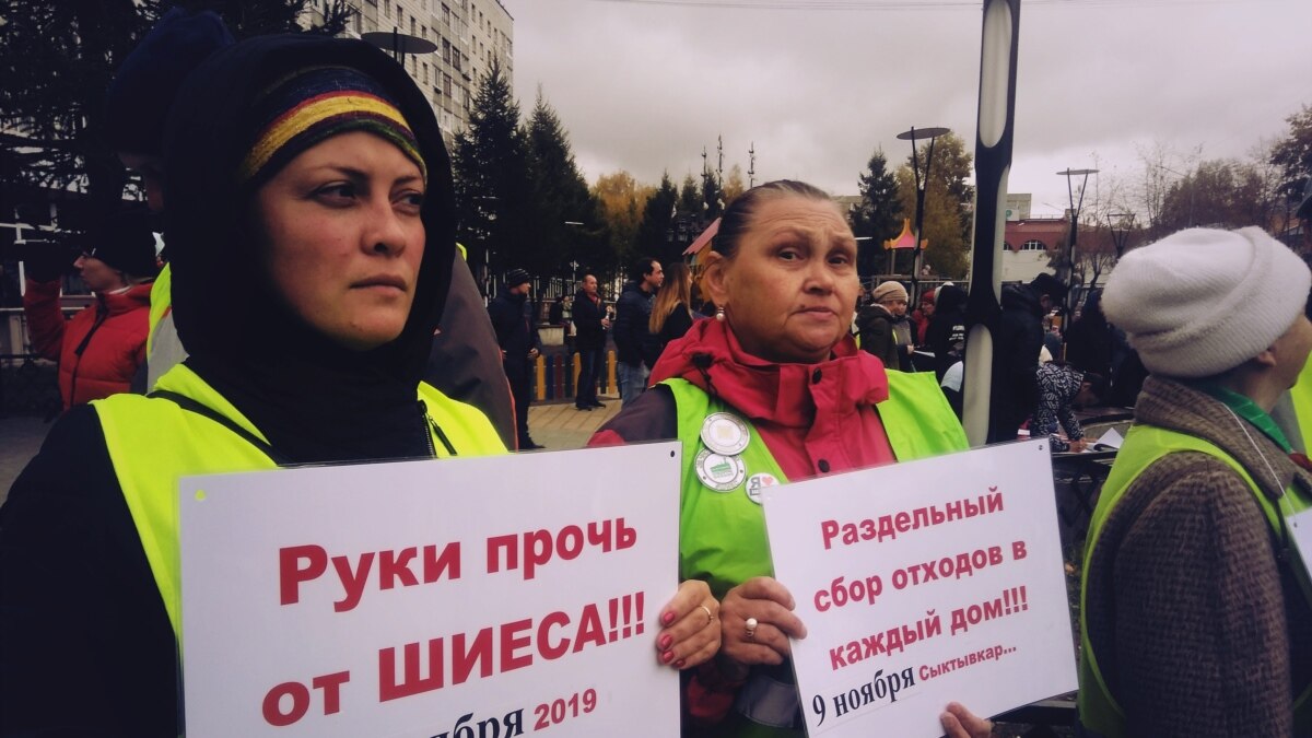 Жесткие задержания на акции протеста против строительства мусорного  полигона в Шиесе