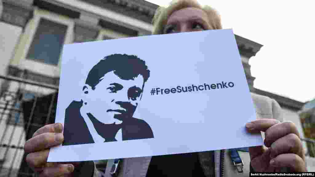 #FreeSushchenko: кількість українських заручників в Росії не зменшується