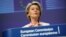 За даними Урсули фон дер Ляєн, AstraZeneca також розширить свої виробничі потужності в Європі