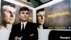 Serbia Marks 10 Years Since Assassination Of Zoran Djindjic