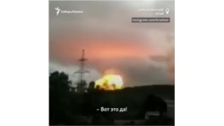 Взрыв на военном складе в Ачинске уничтожил поселок