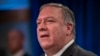 Pompeo Defends Soleimani Killing, Accuses Iran Of Hurting Afghan Peace Effort