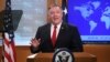 U.S. Secretary of State Mike Pompeo addresses a news conference at the State Department in Washington, U.S., April 7, 2020. 