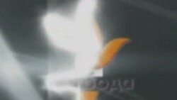 Свабода на Белсаце 13.12.2008, Частка 1