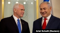 Средба на американскиот потпретседател Мајк Пенс и израелскиот премиер Бенјамин Нетанјаху во Ерусалим. 22.01.2018