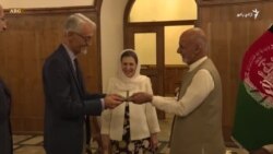 په افغانستان کې د کایرو د ۳۰ کلنو زحمتونو ستاینه